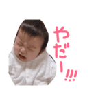 音葉すたんぷ2（個別スタンプ：5）