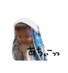 音葉すたんぷ2（個別スタンプ：8）