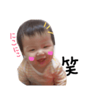 音葉すたんぷ2（個別スタンプ：9）