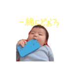 音葉すたんぷ2（個別スタンプ：11）