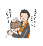 教師男子スタンプ（個別スタンプ：3）