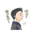 教師男子スタンプ（個別スタンプ：9）