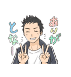 教師男子スタンプ（個別スタンプ：12）