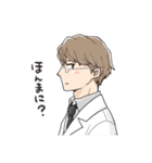 教師男子スタンプ（個別スタンプ：13）