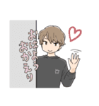 教師男子スタンプ（個別スタンプ：14）