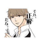 教師男子スタンプ（個別スタンプ：21）