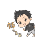 教師男子スタンプ（個別スタンプ：25）