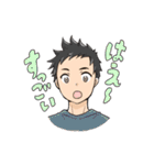 教師男子スタンプ（個別スタンプ：28）