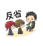 教師男子スタンプ（個別スタンプ：34）