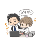 教師男子スタンプ（個別スタンプ：35）