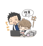 教師男子スタンプ（個別スタンプ：36）
