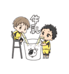 教師男子スタンプ（個別スタンプ：39）