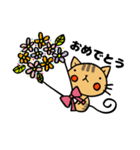 ねこめ。（個別スタンプ：3）