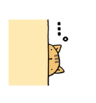 ねこめ。（個別スタンプ：5）