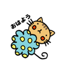 ねこめ。（個別スタンプ：13）