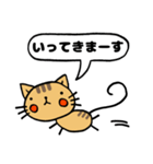 ねこめ。（個別スタンプ：15）