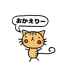 ねこめ。（個別スタンプ：18）