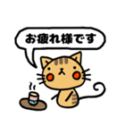 ねこめ。（個別スタンプ：19）