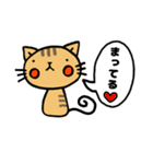 ねこめ。（個別スタンプ：22）