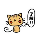 ねこめ。（個別スタンプ：23）