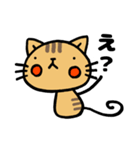 ねこめ。（個別スタンプ：27）