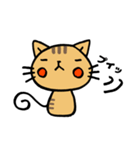 ねこめ。（個別スタンプ：33）