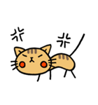 ねこめ。（個別スタンプ：37）