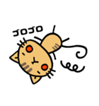 ねこめ。（個別スタンプ：40）