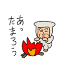 中年忍者さん3  冬バージョン（個別スタンプ：7）