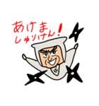 中年忍者さん3  冬バージョン（個別スタンプ：18）
