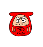 中年忍者さん3  冬バージョン（個別スタンプ：21）
