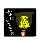 中年忍者さん3  冬バージョン（個別スタンプ：22）