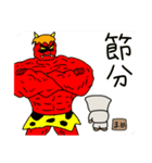 中年忍者さん3  冬バージョン（個別スタンプ：27）
