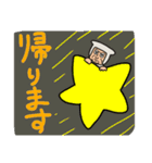 中年忍者さん3  冬バージョン（個別スタンプ：29）