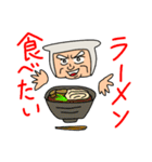 中年忍者さん3  冬バージョン（個別スタンプ：30）