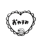 恋するラブラブ女の子♡（個別スタンプ：14）