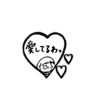 恋するラブラブ女の子♡（個別スタンプ：20）
