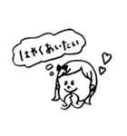 恋するラブラブ女の子♡（個別スタンプ：22）