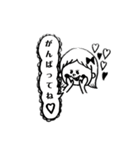 恋するラブラブ女の子♡（個別スタンプ：38）