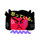 お出かけです  odekakedesu（個別スタンプ：7）