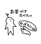 はげたとネコ ギャル編（個別スタンプ：14）