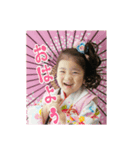 池田家の姫＆王子（個別スタンプ：1）