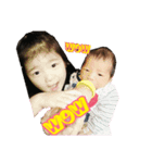 池田家の姫＆王子（個別スタンプ：2）