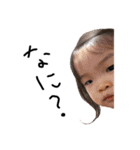 YUIさん（個別スタンプ：1）