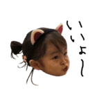 YUIさん（個別スタンプ：5）