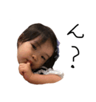 YUIさん（個別スタンプ：7）