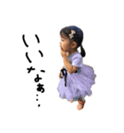 YUIさん（個別スタンプ：22）