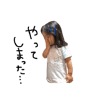 YUIさん（個別スタンプ：25）