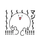 まじ！マジ！MAJI！（個別スタンプ：5）