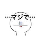 まじ！マジ！MAJI！（個別スタンプ：6）